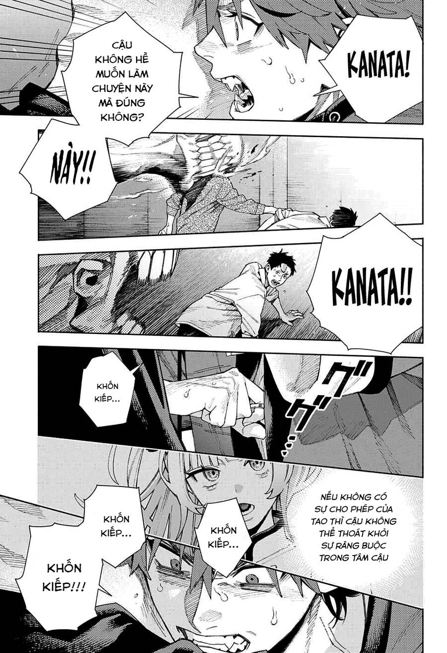 Gokurakugai Chapter 8 - 18