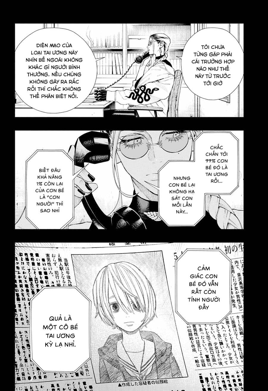 Gokurakugai Chapter 8 - 3