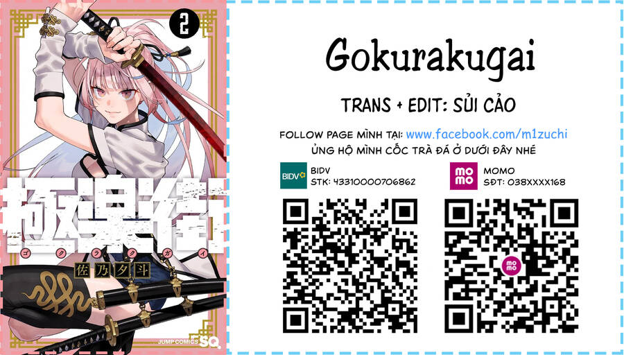 Gokurakugai Chapter 8 - 27