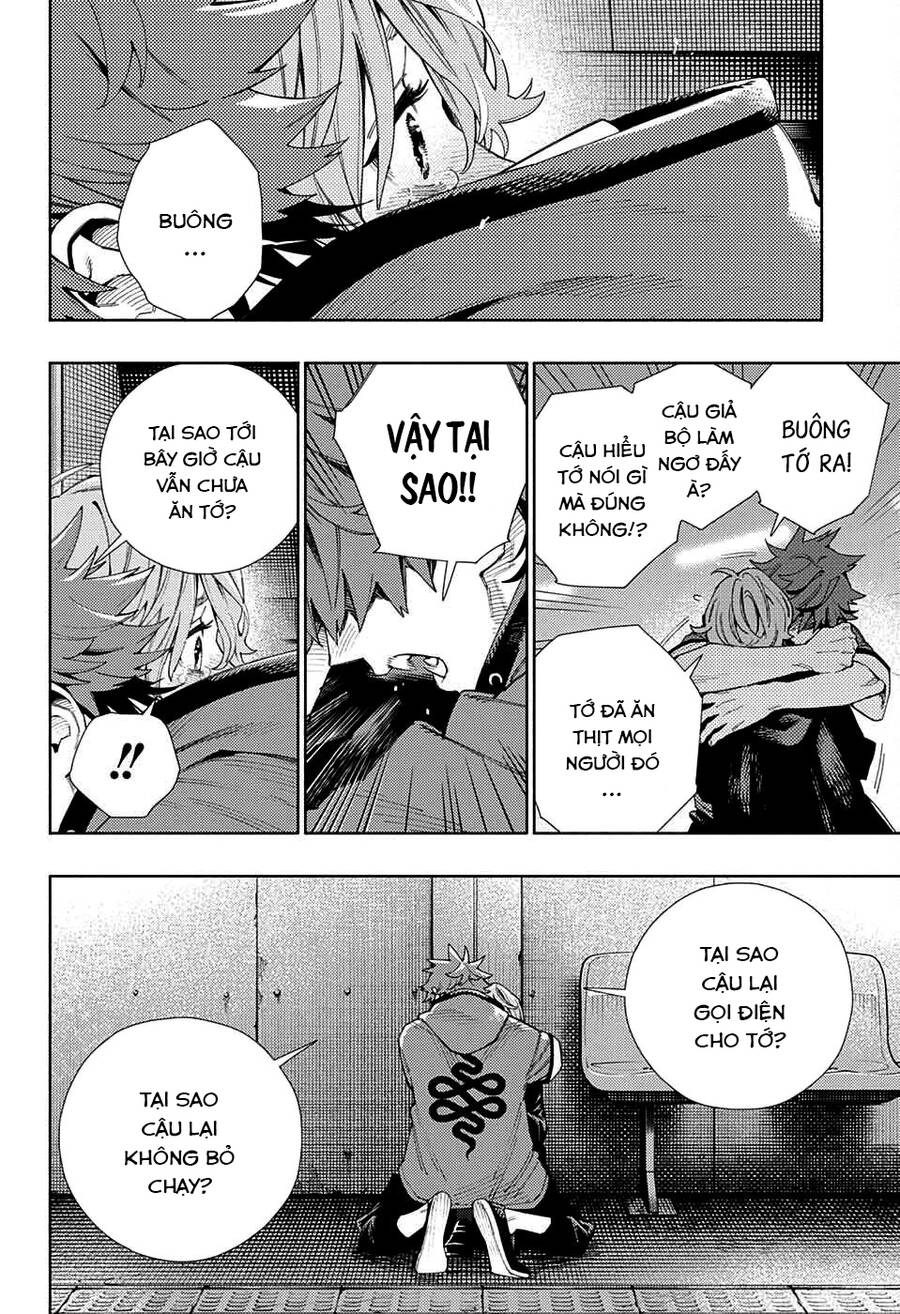 Gokurakugai Chapter 8 - 7