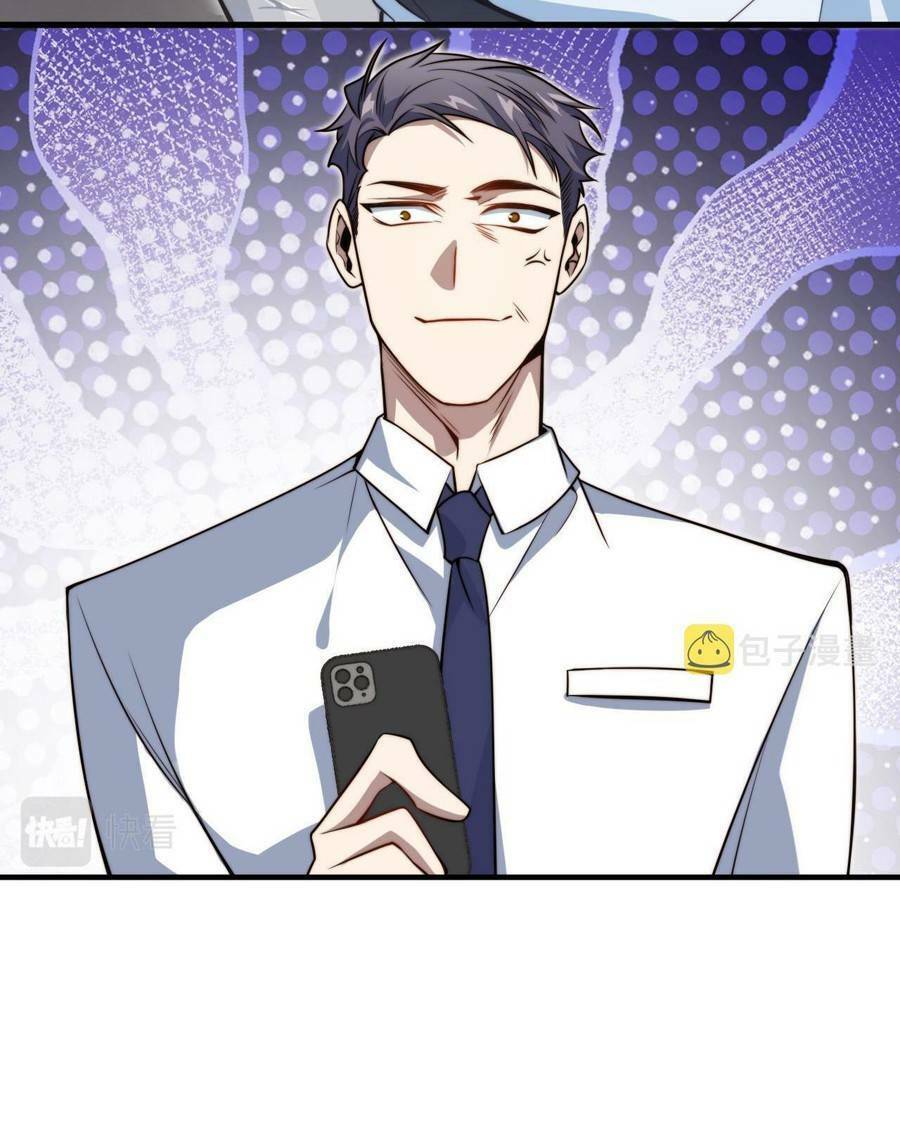 Vú Em Thánh Kỵ Sĩ Chapter 1 - 115