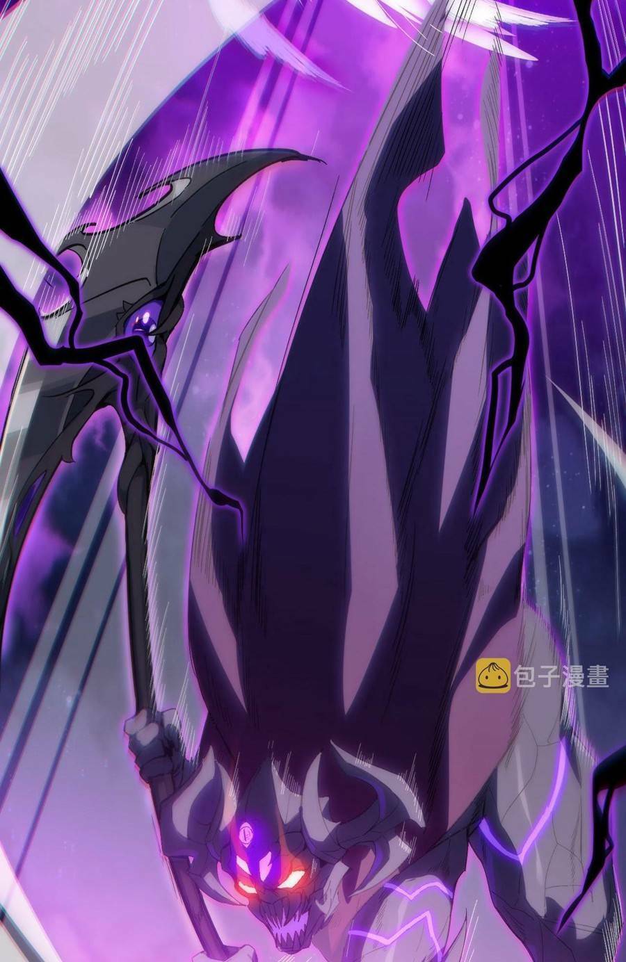 Vú Em Thánh Kỵ Sĩ Chapter 1 - 23