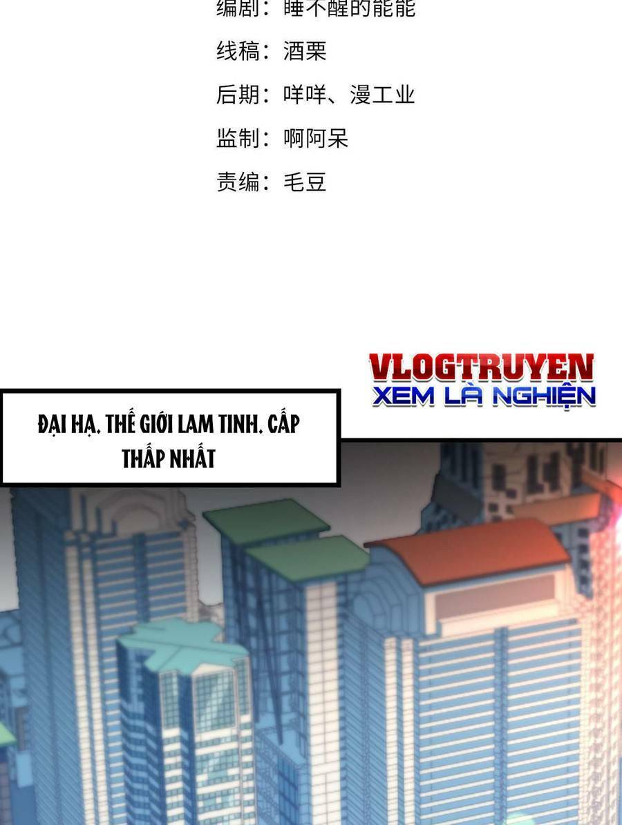 Vú Em Thánh Kỵ Sĩ Chapter 1 - 46