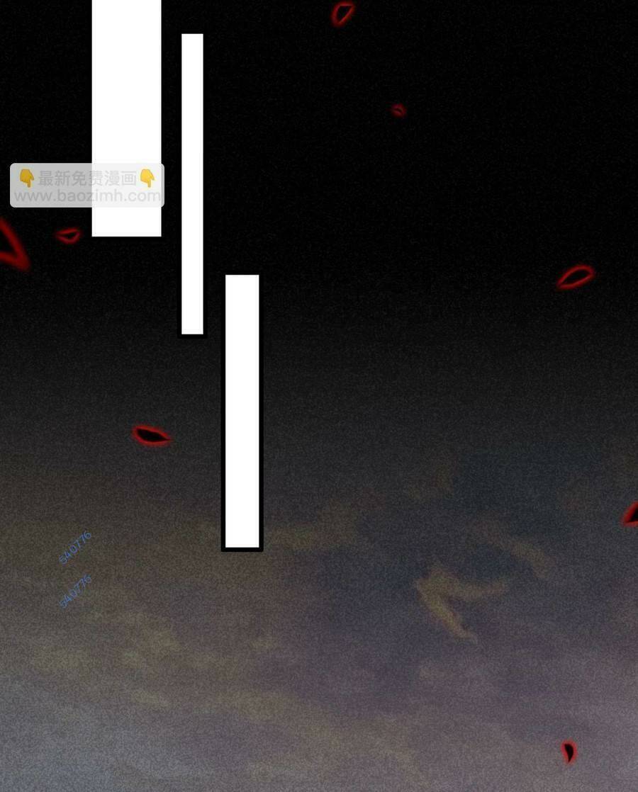 Vú Em Thánh Kỵ Sĩ Chapter 10 - 11