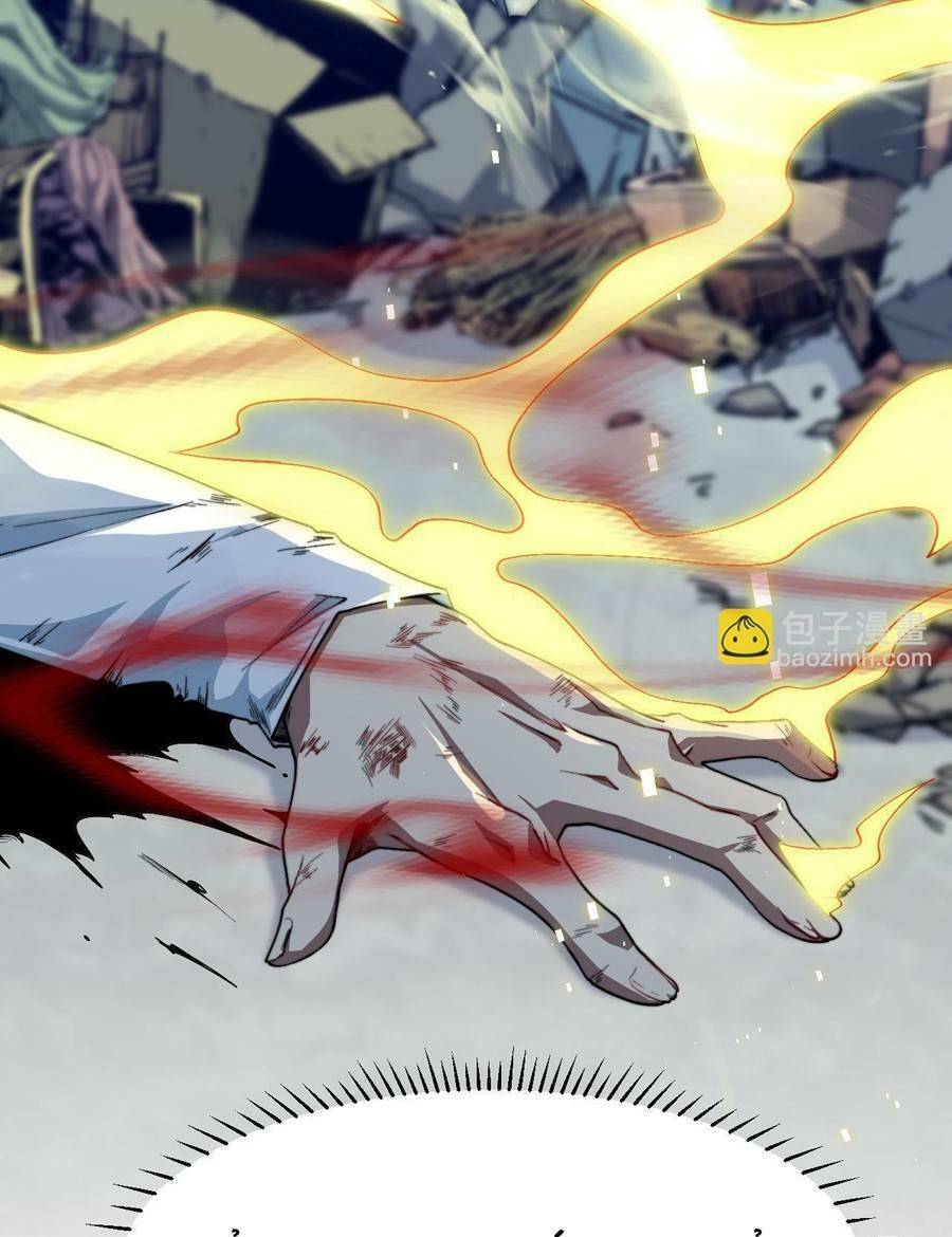 Vú Em Thánh Kỵ Sĩ Chapter 10 - 36