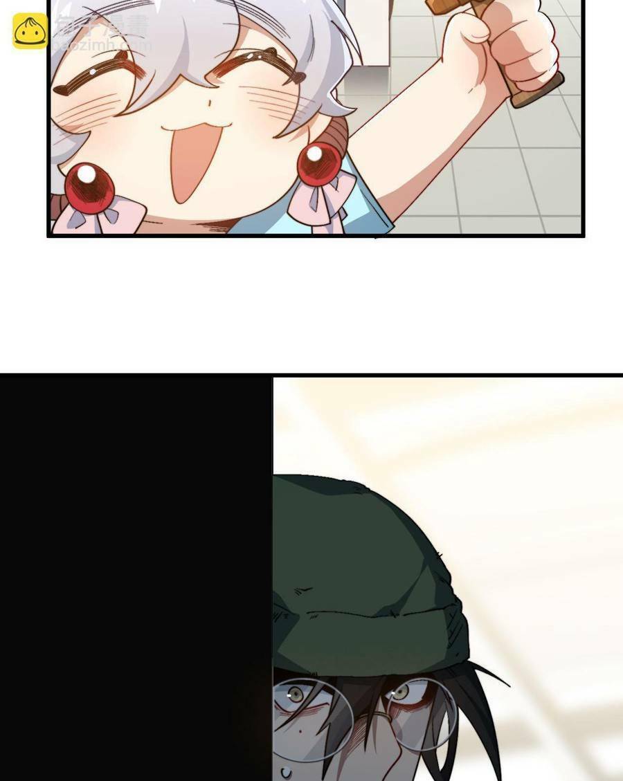 Vú Em Thánh Kỵ Sĩ Chapter 10 - 62