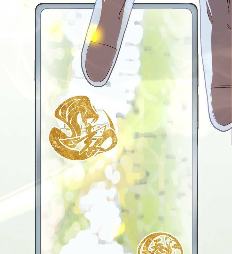 Vú Em Thánh Kỵ Sĩ Chapter 11 - 24