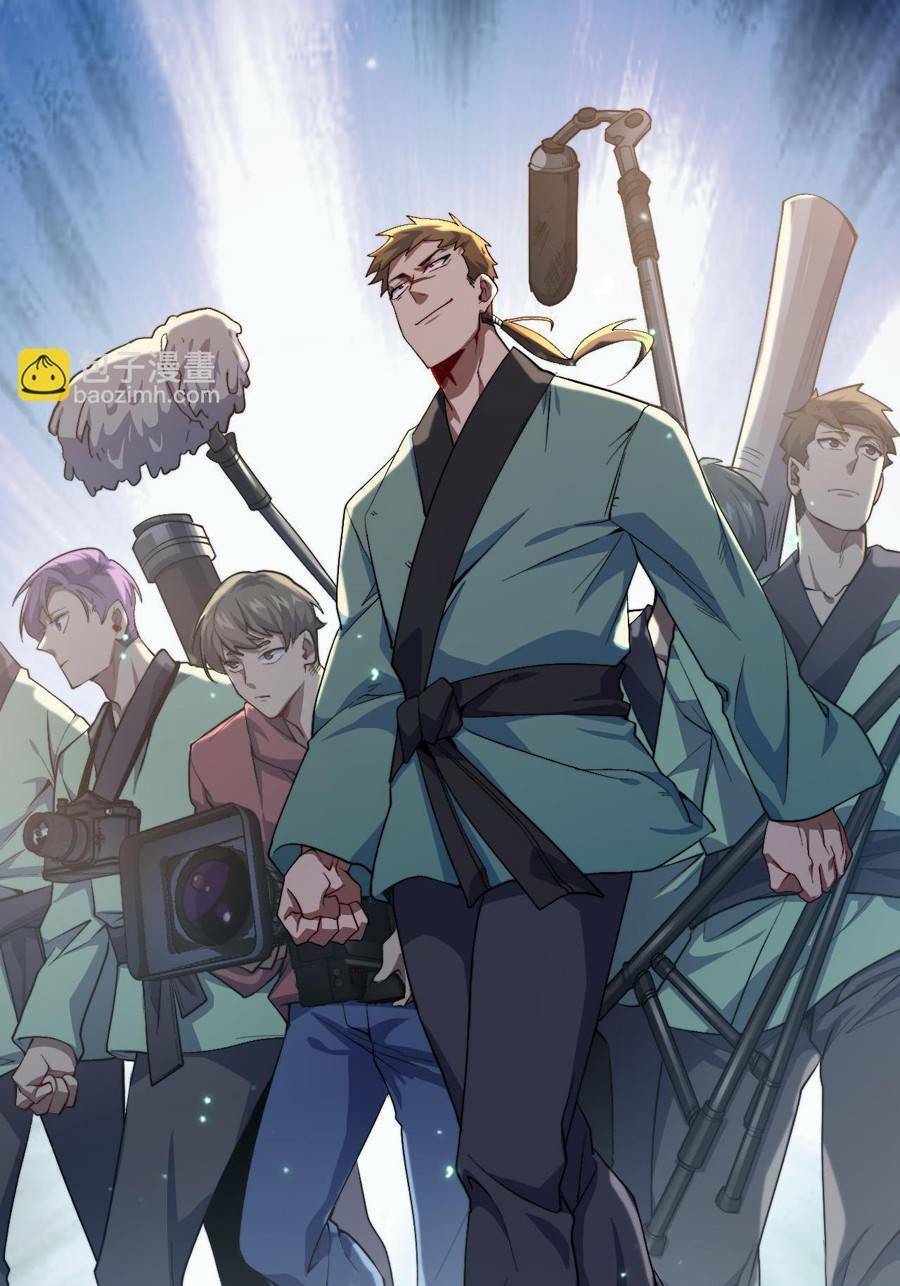 Vú Em Thánh Kỵ Sĩ Chapter 12 - 68