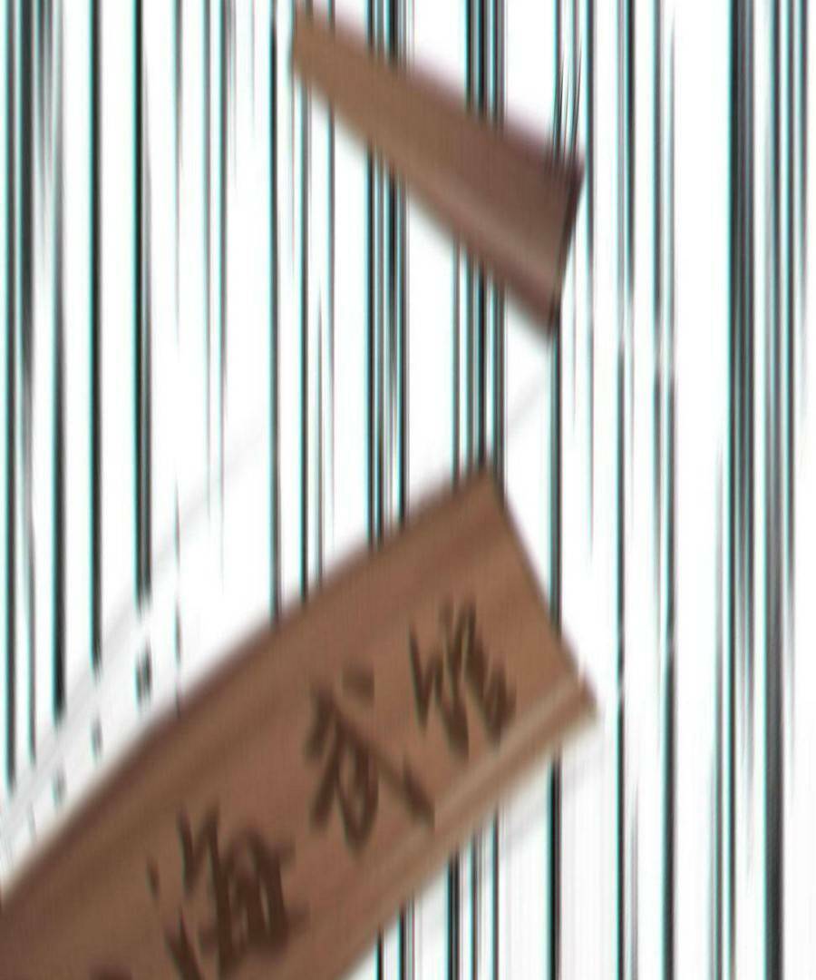 Vú Em Thánh Kỵ Sĩ Chapter 14 - 68