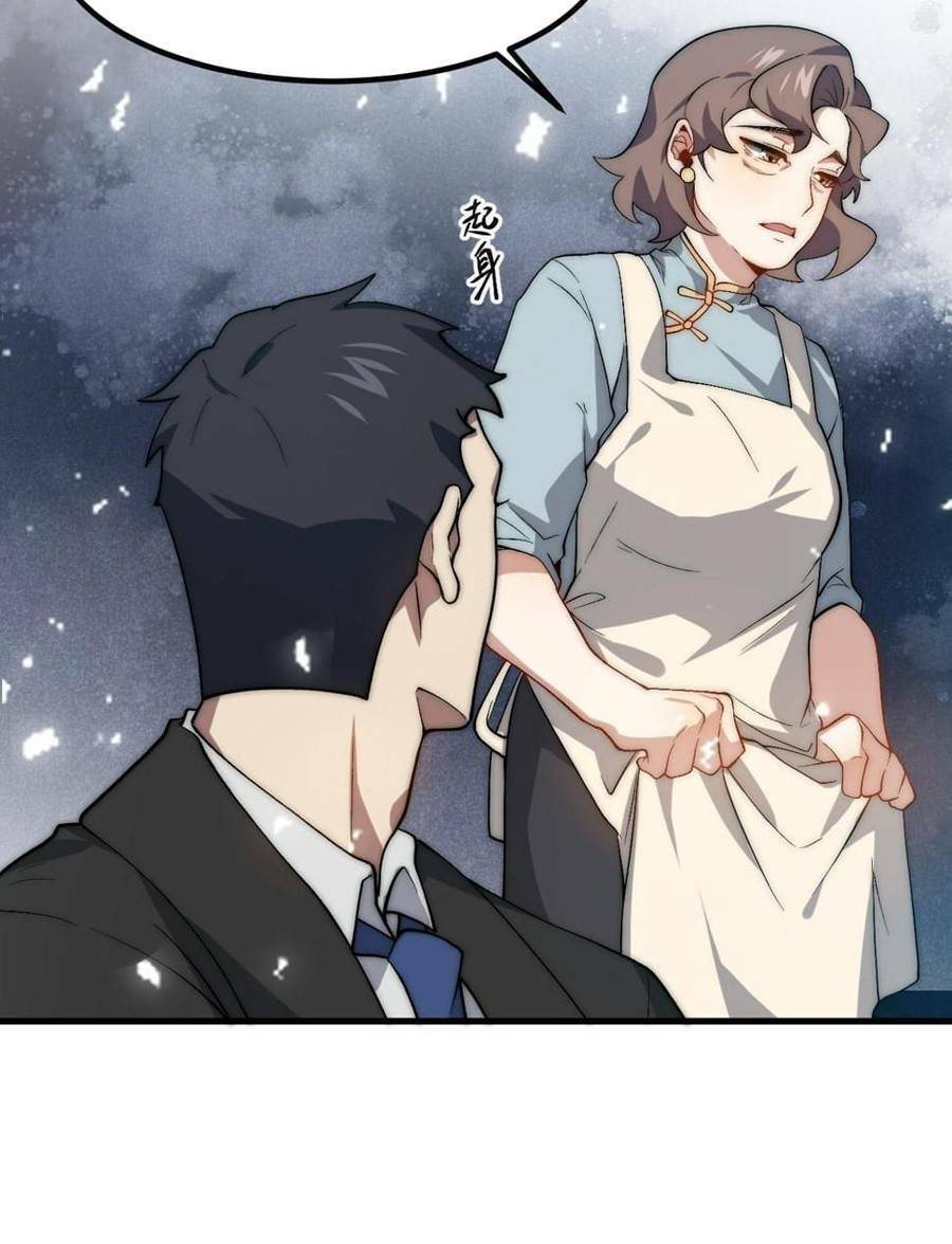 Vú Em Thánh Kỵ Sĩ Chapter 16 - 22