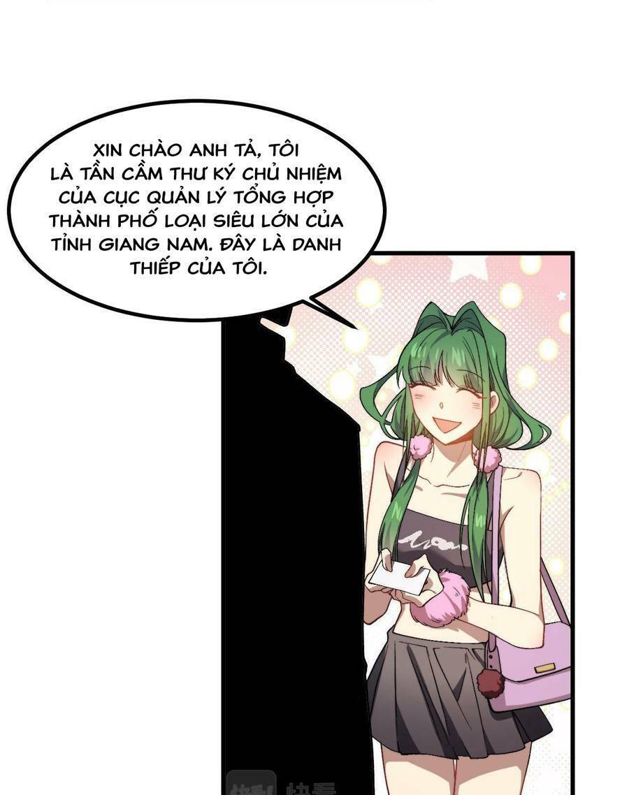 Vú Em Thánh Kỵ Sĩ Chapter 17 - 22