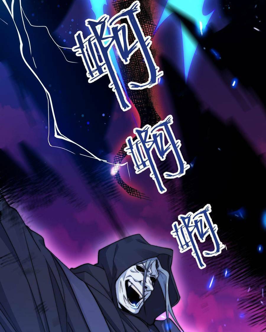 Vú Em Thánh Kỵ Sĩ Chapter 17 - 42