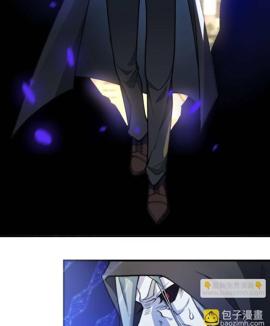 Vú Em Thánh Kỵ Sĩ Chapter 17 - 52