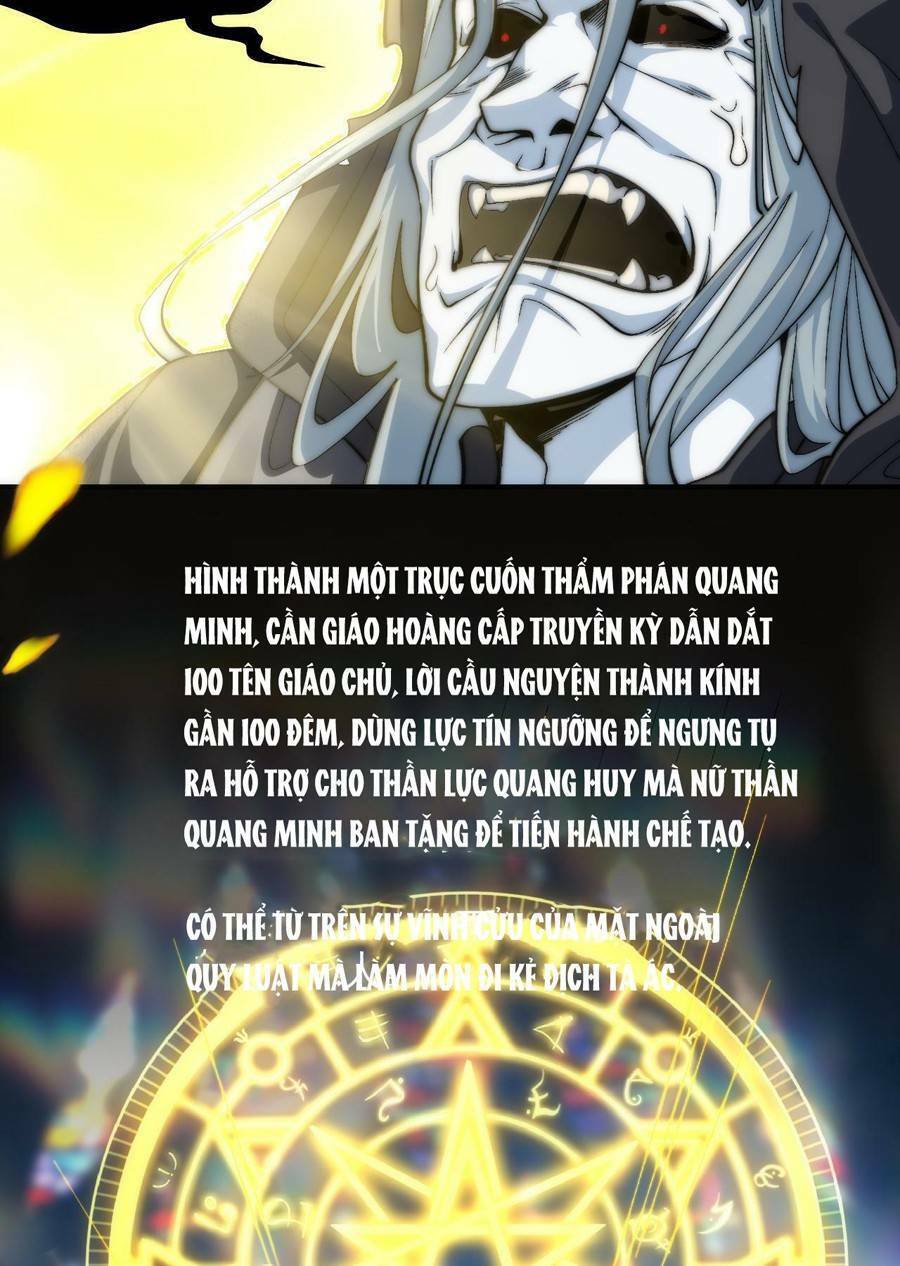 Vú Em Thánh Kỵ Sĩ Chapter 18 - 18