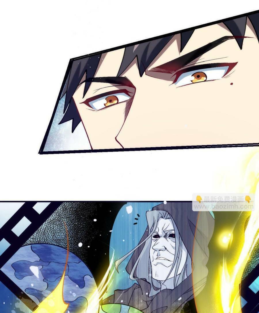 Vú Em Thánh Kỵ Sĩ Chapter 18 - 32