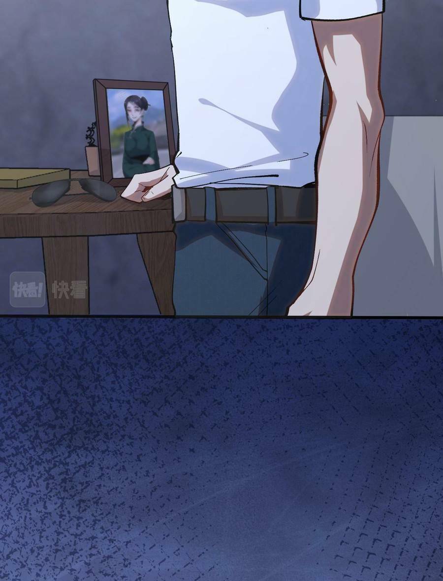 Vú Em Thánh Kỵ Sĩ Chapter 2 - 41