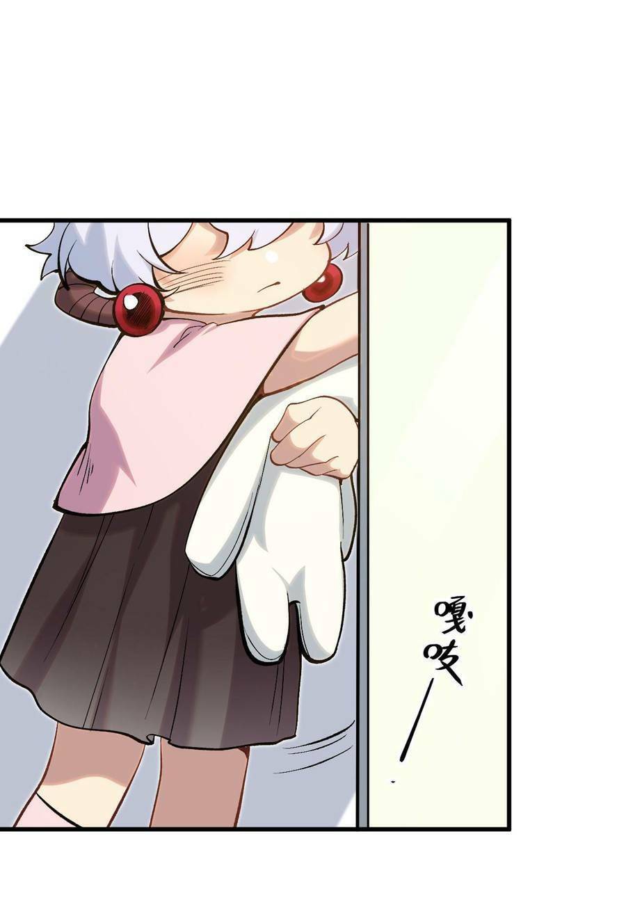 Vú Em Thánh Kỵ Sĩ Chapter 2 - 81