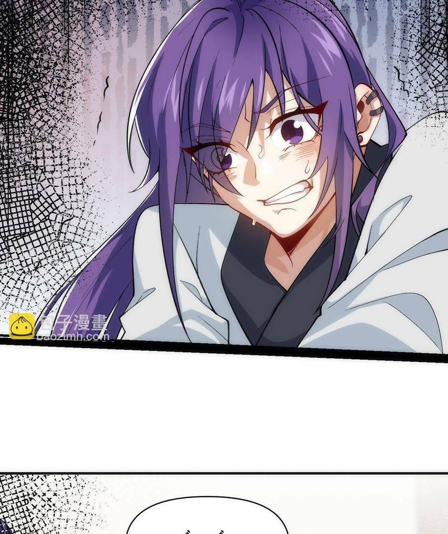 Vú Em Thánh Kỵ Sĩ Chapter 21 - 28