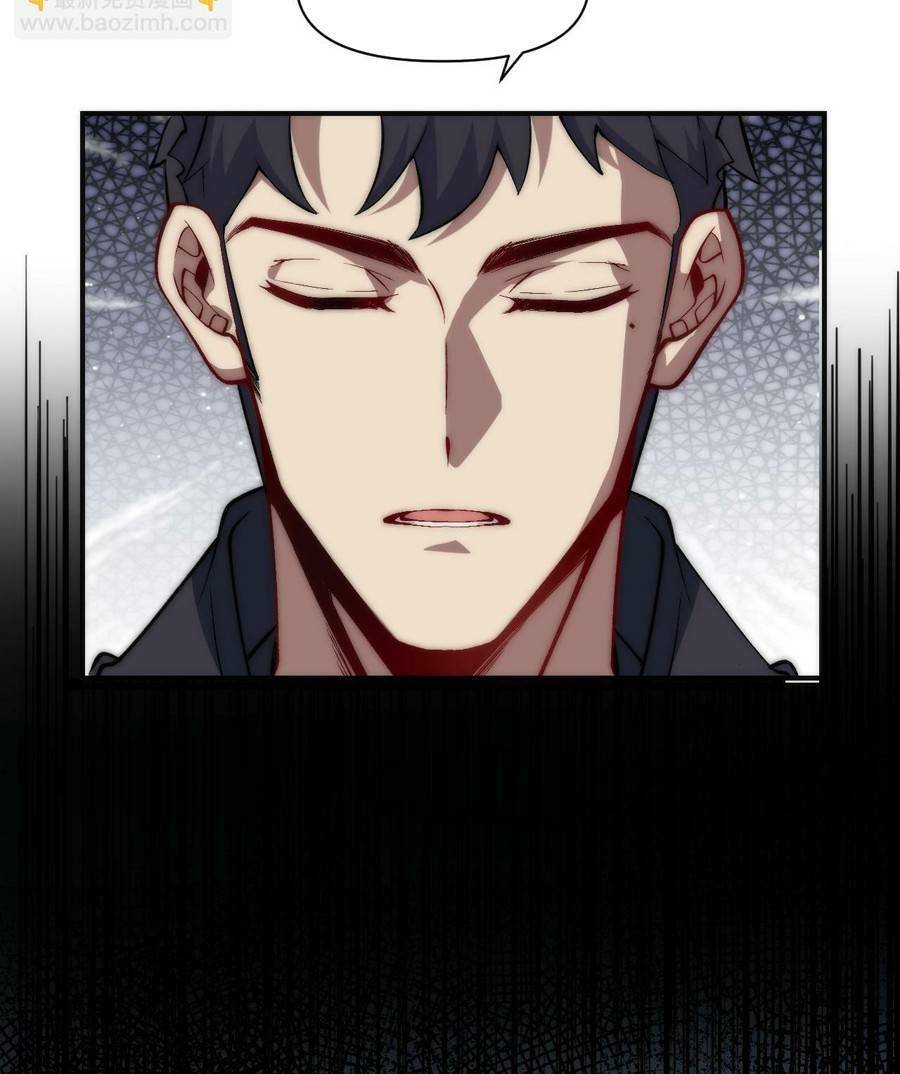 Vú Em Thánh Kỵ Sĩ Chapter 21 - 36