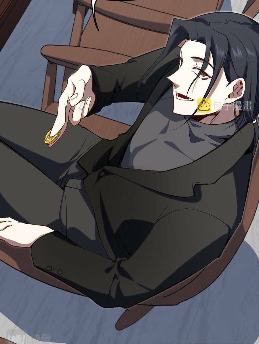 Vú Em Thánh Kỵ Sĩ Chapter 3 - 16