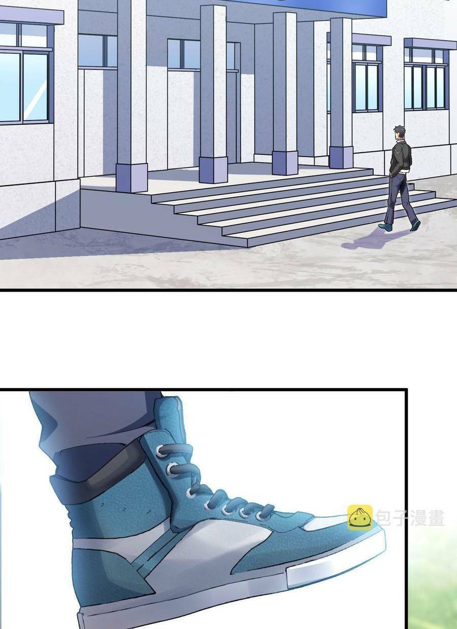 Vú Em Thánh Kỵ Sĩ Chapter 3 - 19