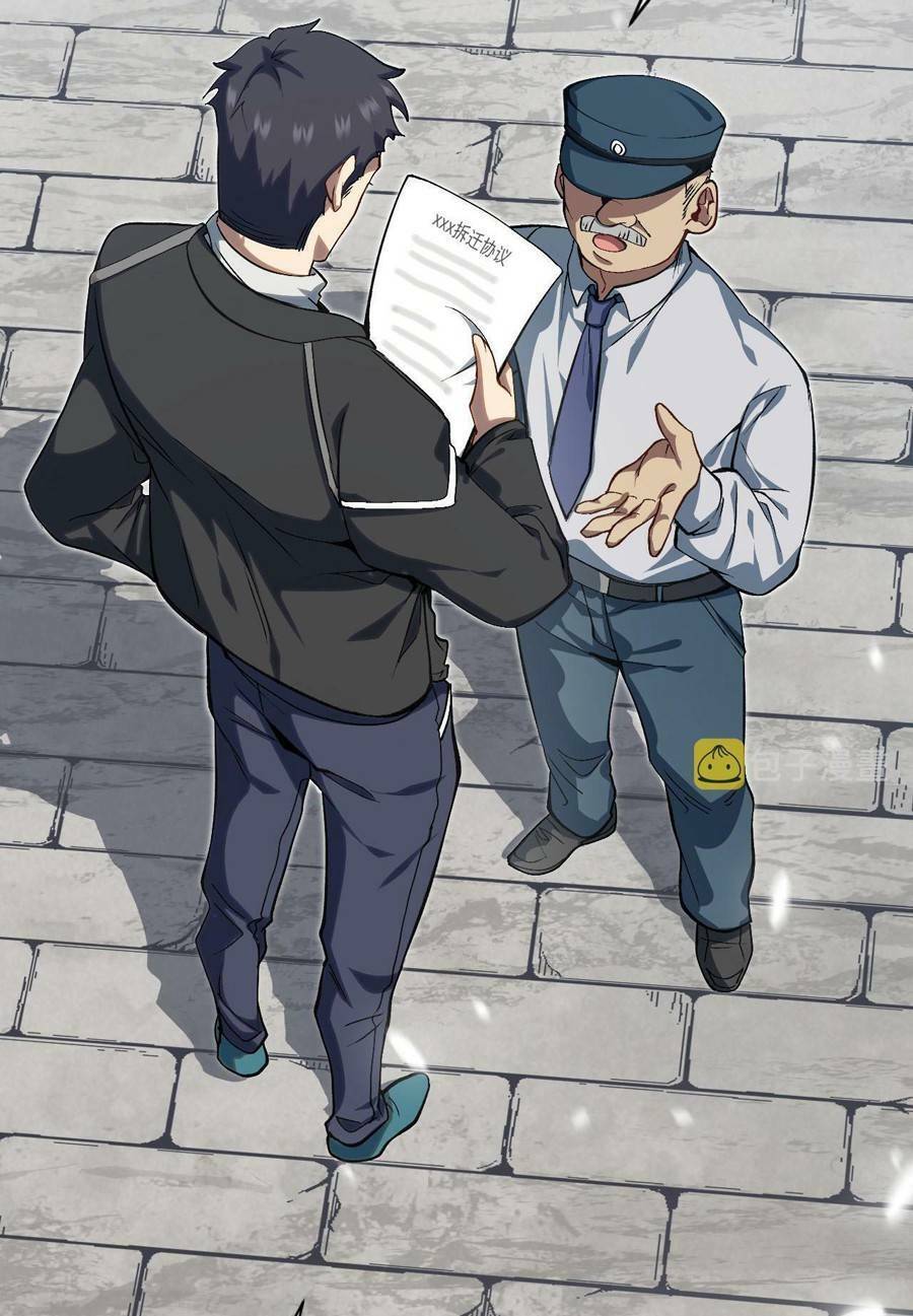 Vú Em Thánh Kỵ Sĩ Chapter 3 - 24