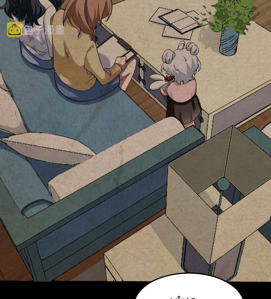 Vú Em Thánh Kỵ Sĩ Chapter 3 - 56