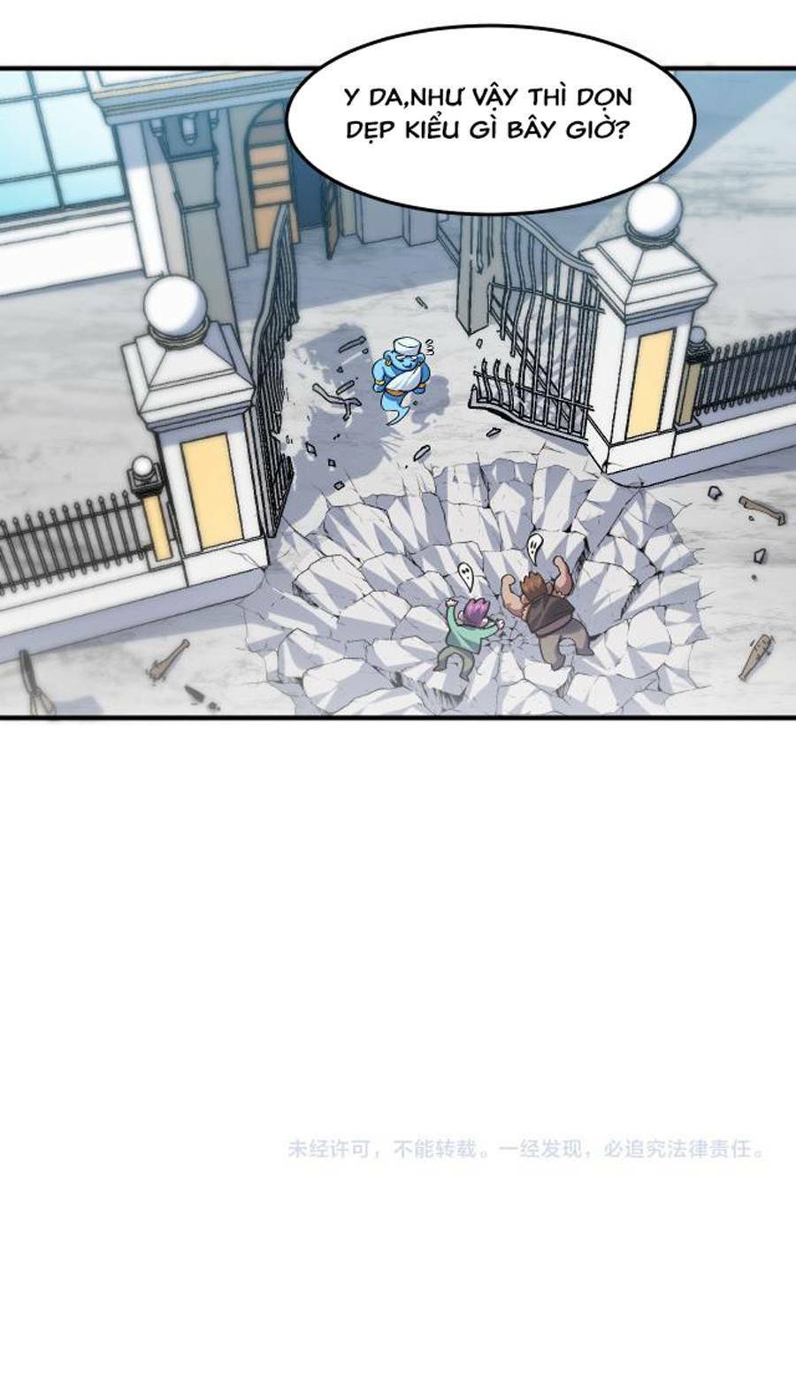 Vú Em Thánh Kỵ Sĩ Chapter 4 - 75