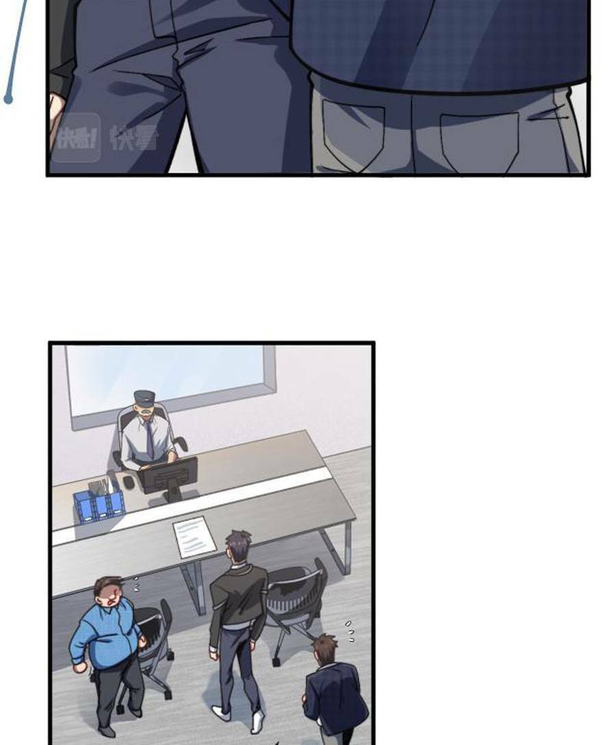 Vú Em Thánh Kỵ Sĩ Chapter 5 - 40