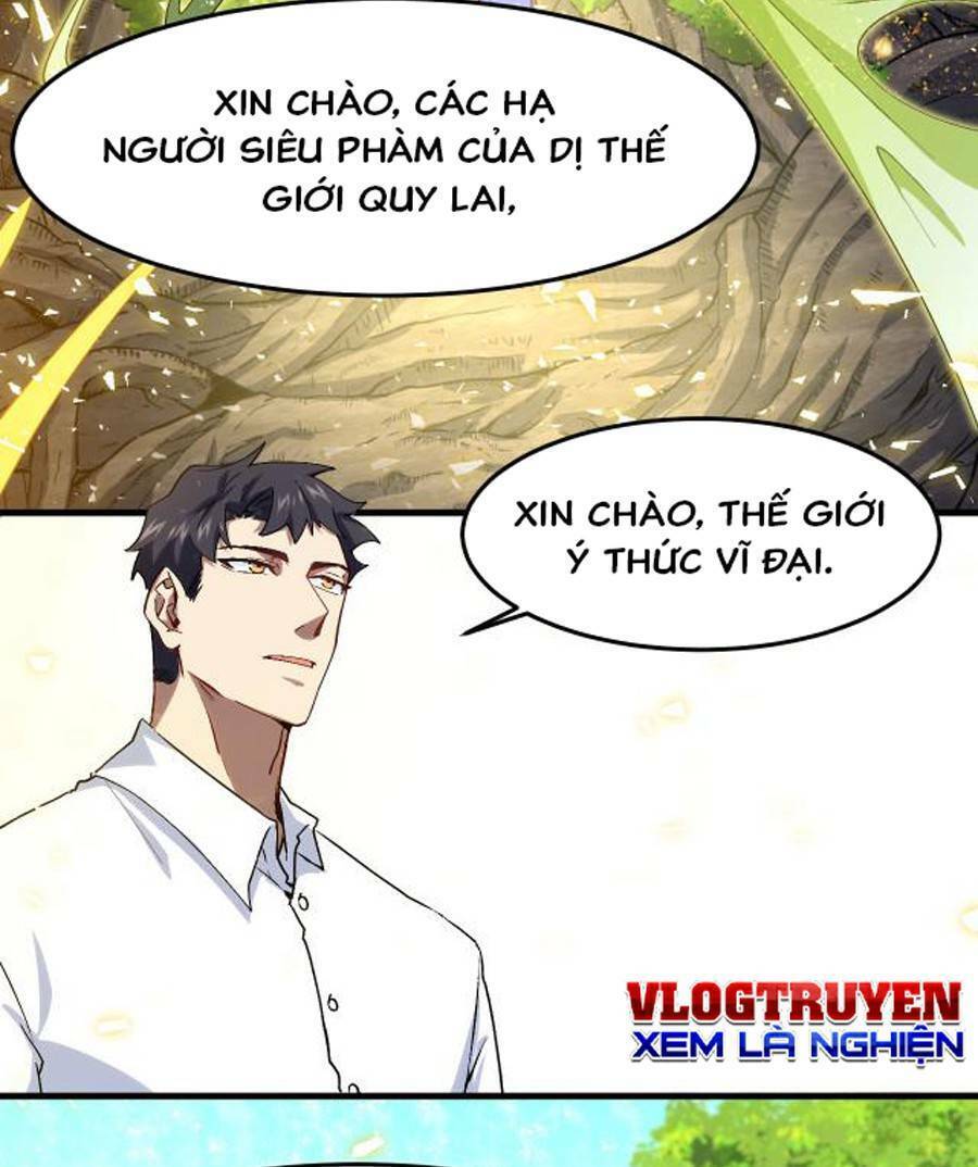 Vú Em Thánh Kỵ Sĩ Chapter 8 - 2