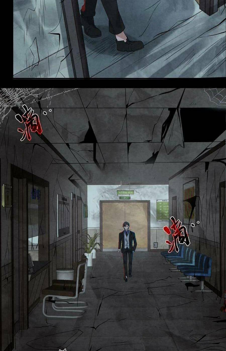 Bởi Vì Cẩn Thận Mà Quá Phận Hung Ác Chapter 1 - 21