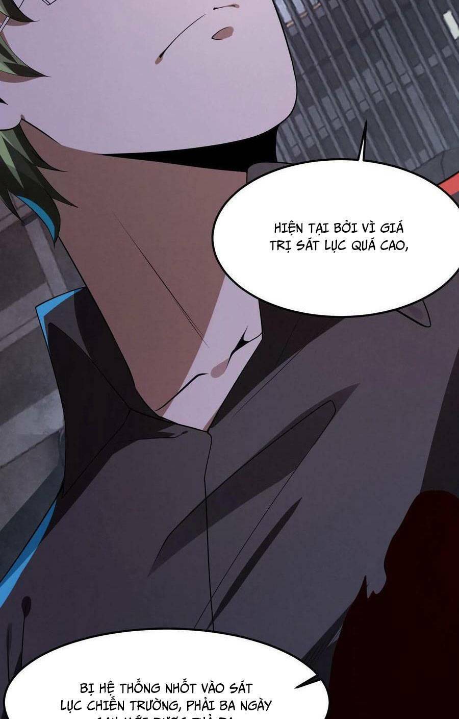 Bởi Vì Cẩn Thận Mà Quá Phận Hung Ác Chapter 12 - 7