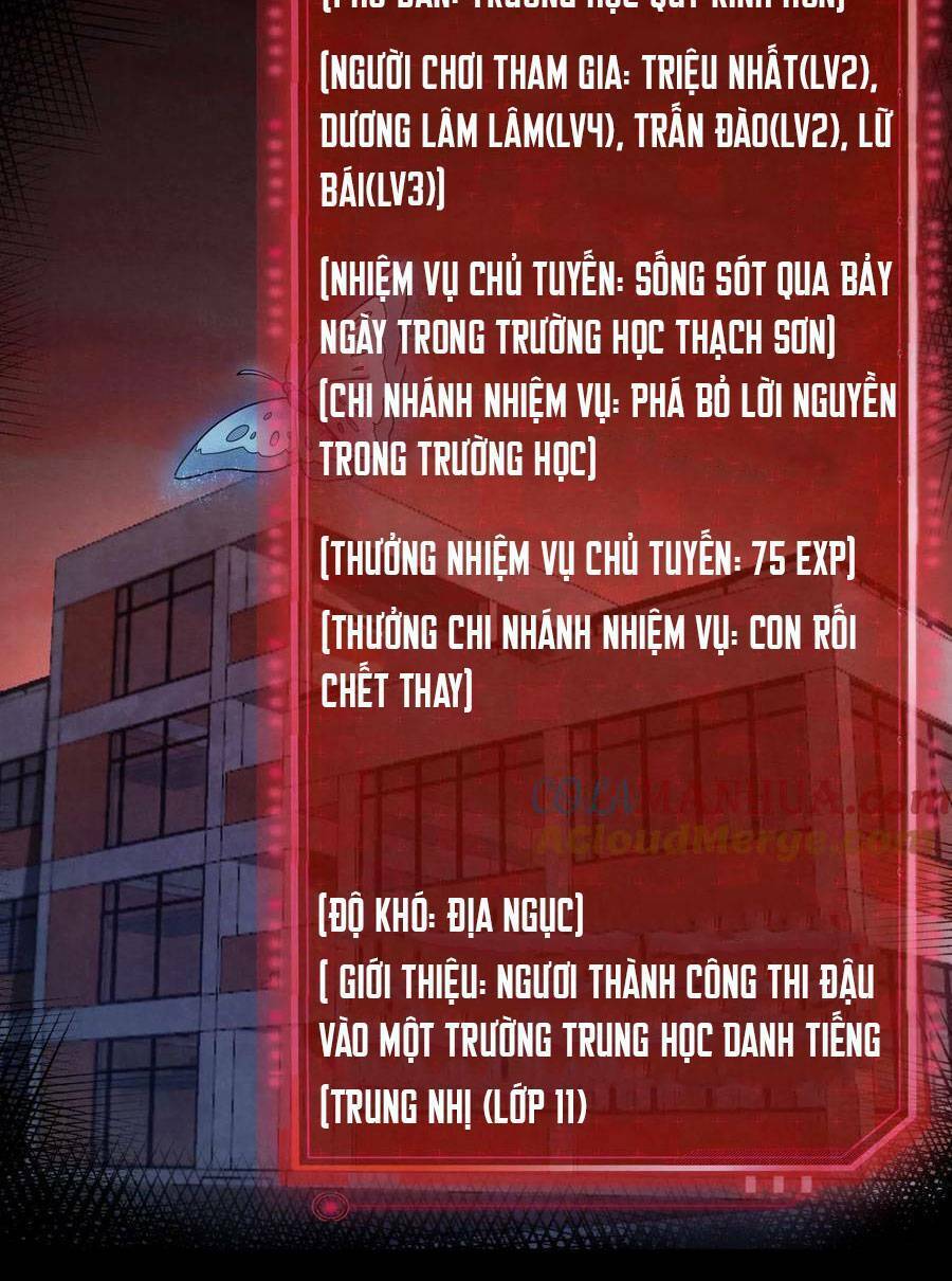 Bởi Vì Cẩn Thận Mà Quá Phận Hung Ác Chapter 14 - 7
