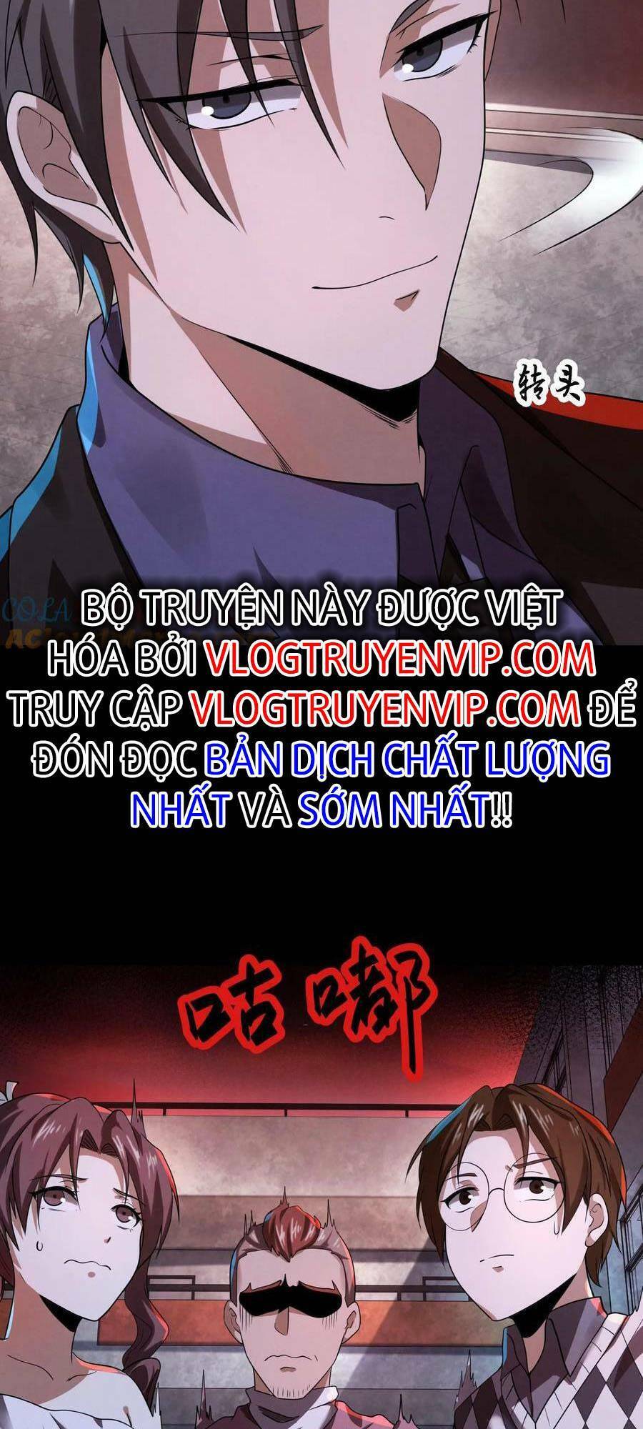 Bởi Vì Cẩn Thận Mà Quá Phận Hung Ác Chapter 15 - 11