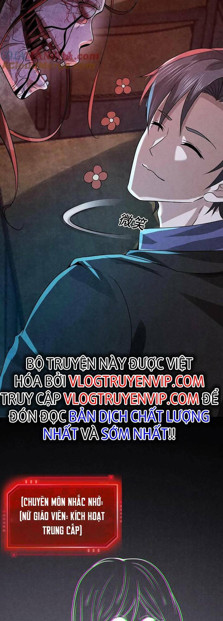 Bởi Vì Cẩn Thận Mà Quá Phận Hung Ác Chapter 17 - 14