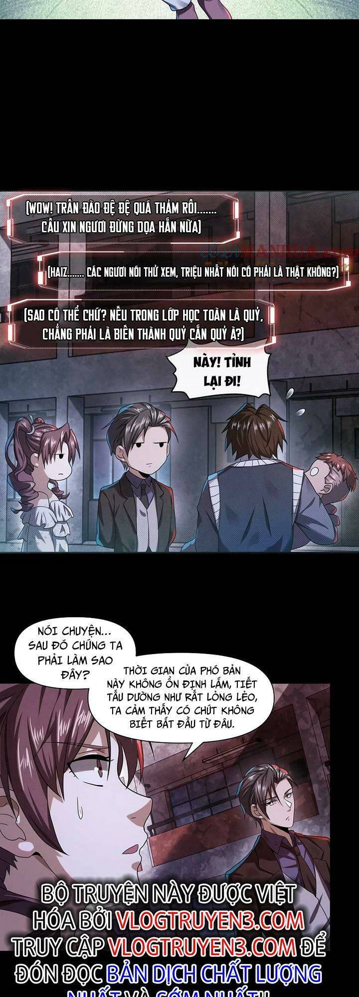Bởi Vì Cẩn Thận Mà Quá Phận Hung Ác Chapter 20 - 2
