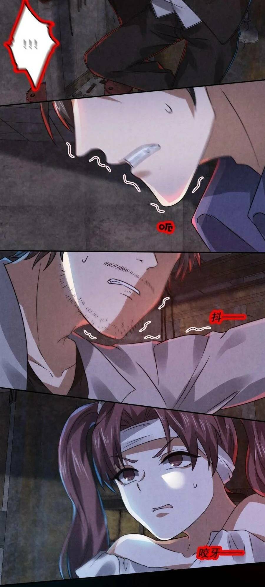 Bởi Vì Cẩn Thận Mà Quá Phận Hung Ác Chapter 35 - 23