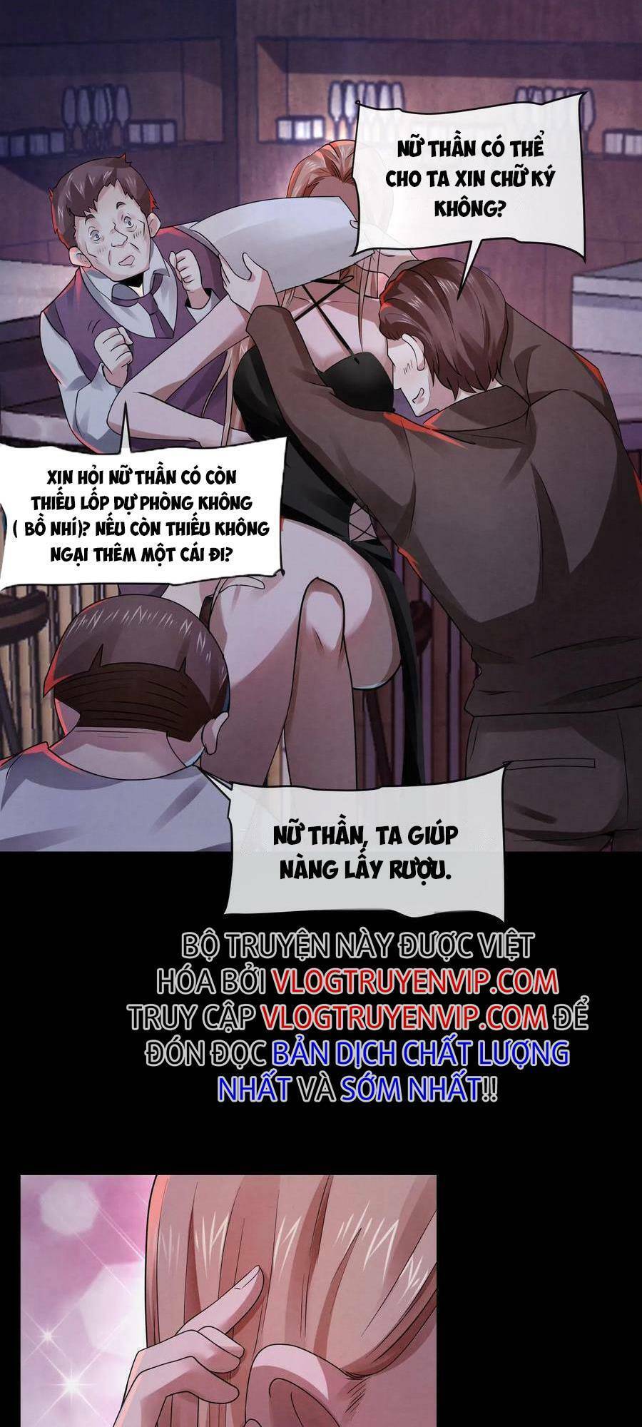 Bởi Vì Cẩn Thận Mà Quá Phận Hung Ác Chapter 5 - 17