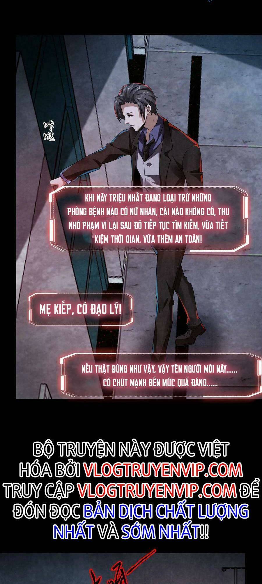 Bởi Vì Cẩn Thận Mà Quá Phận Hung Ác Chapter 7 - 2