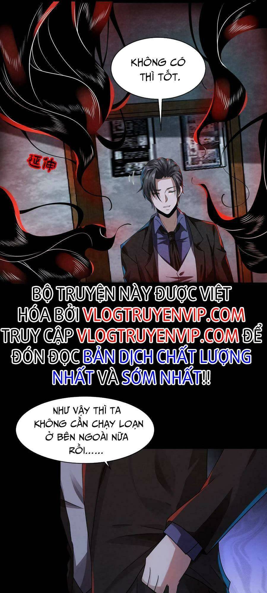 Bởi Vì Cẩn Thận Mà Quá Phận Hung Ác Chapter 7 - 11