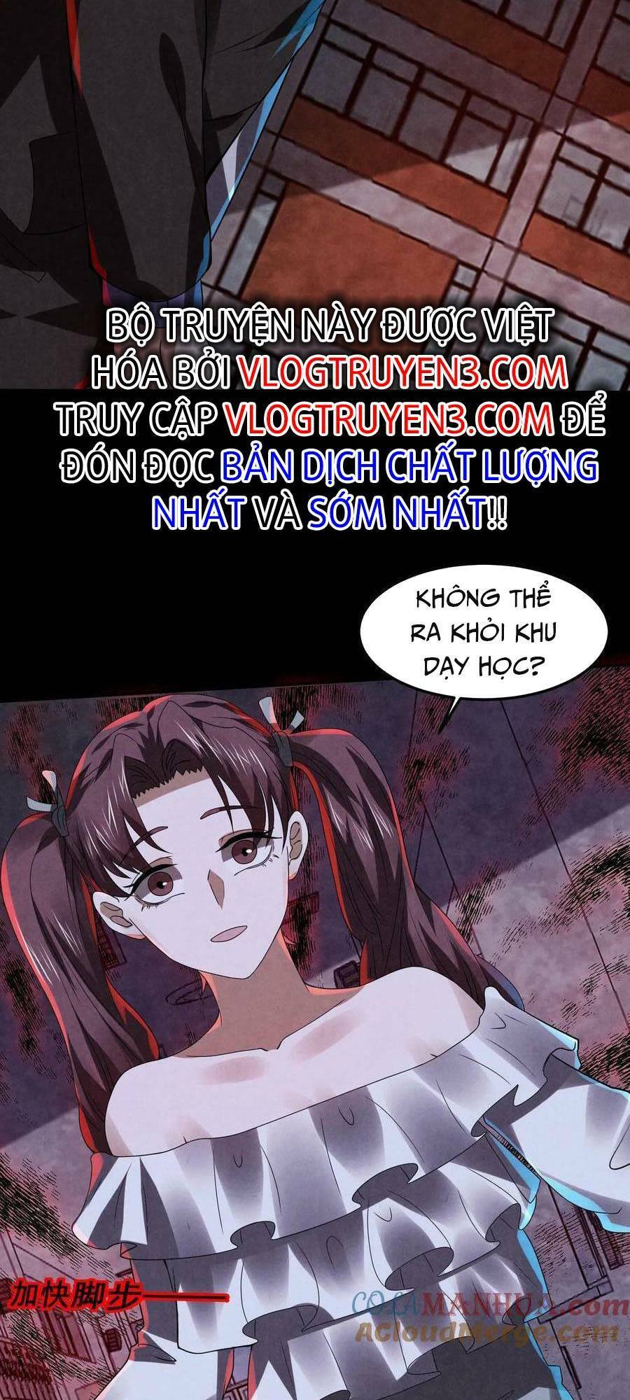 Bởi Vì Cẩn Thận Mà Quá Phận Hung Ác Chapter 23 - 14