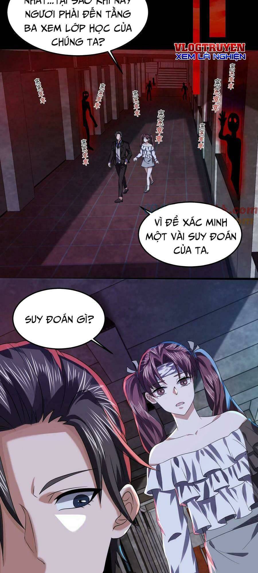 Bởi Vì Cẩn Thận Mà Quá Phận Hung Ác Chapter 24 - 12