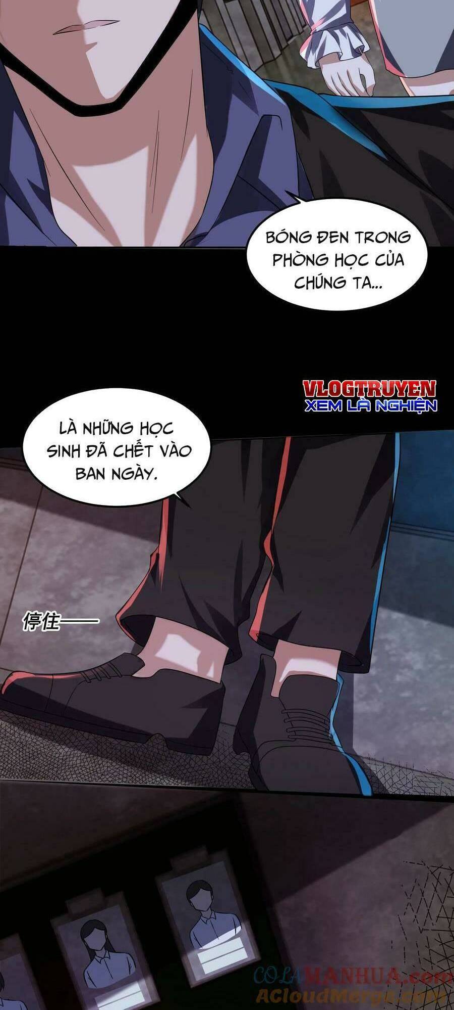 Bởi Vì Cẩn Thận Mà Quá Phận Hung Ác Chapter 24 - 13