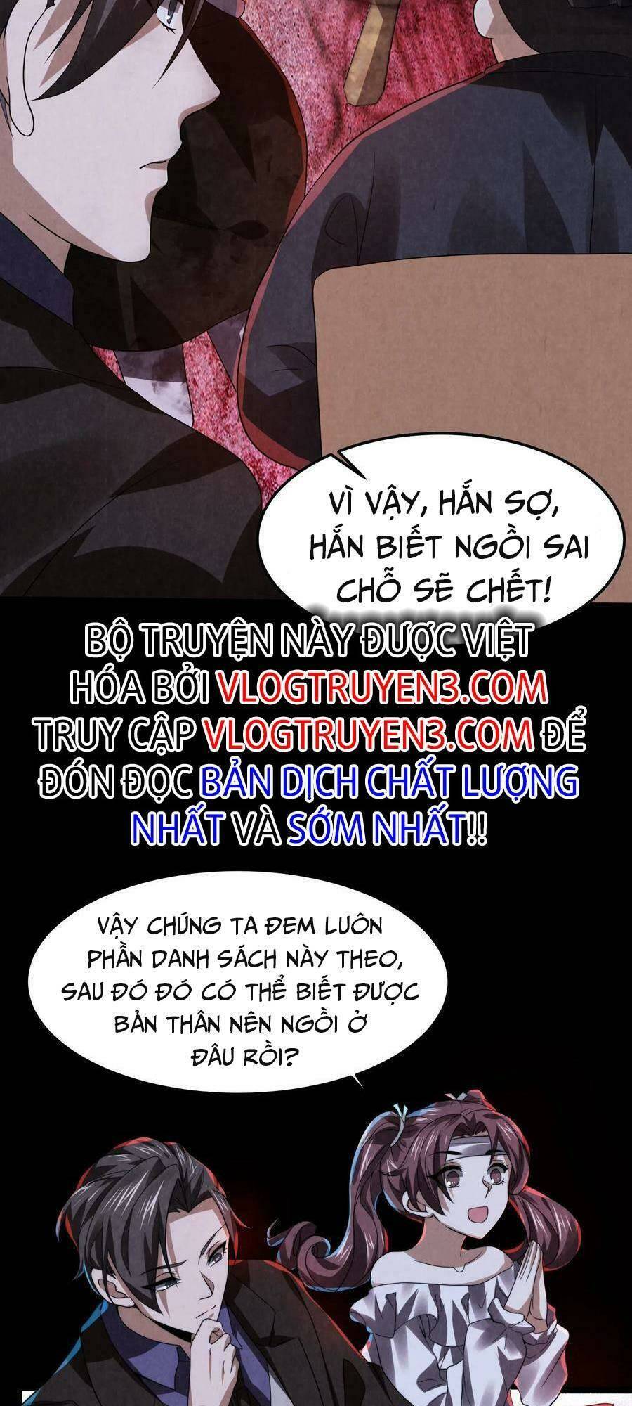 Bởi Vì Cẩn Thận Mà Quá Phận Hung Ác Chapter 25 - 11