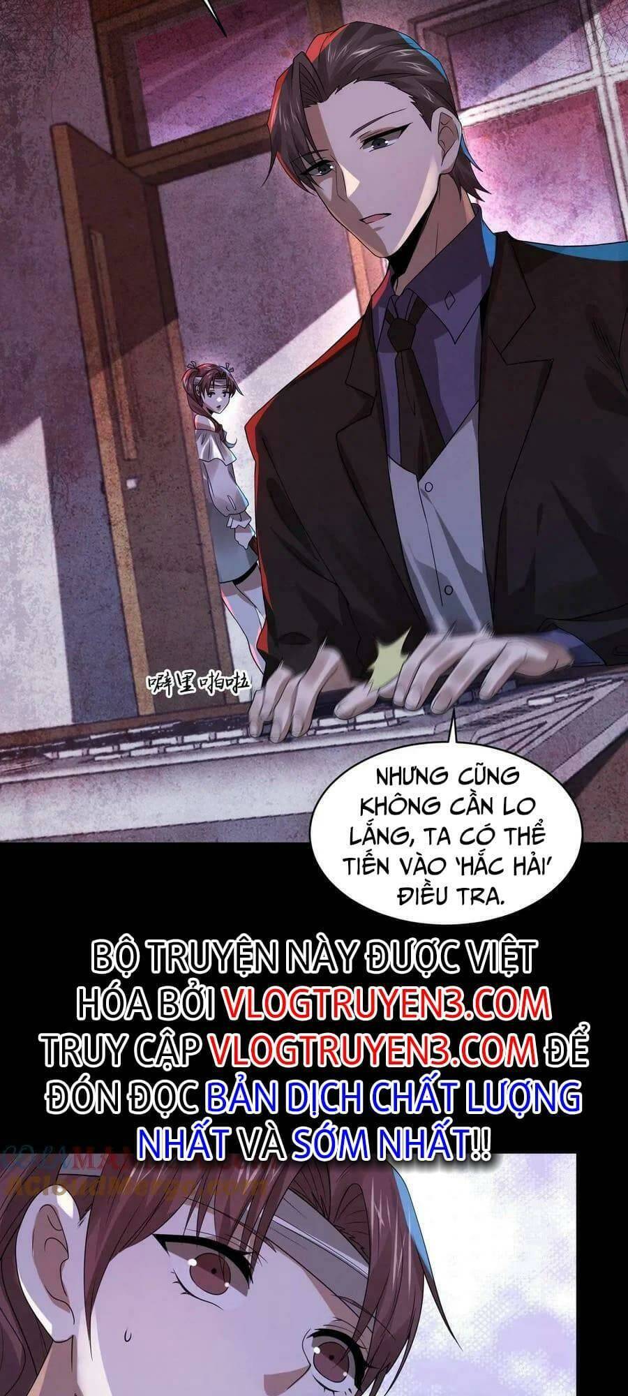 Bởi Vì Cẩn Thận Mà Quá Phận Hung Ác Chapter 30 - 21