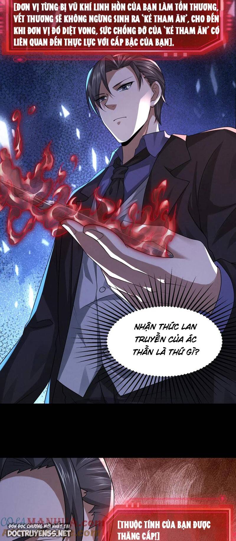 Bởi Vì Cẩn Thận Mà Quá Phận Hung Ác Chapter 43 - 16