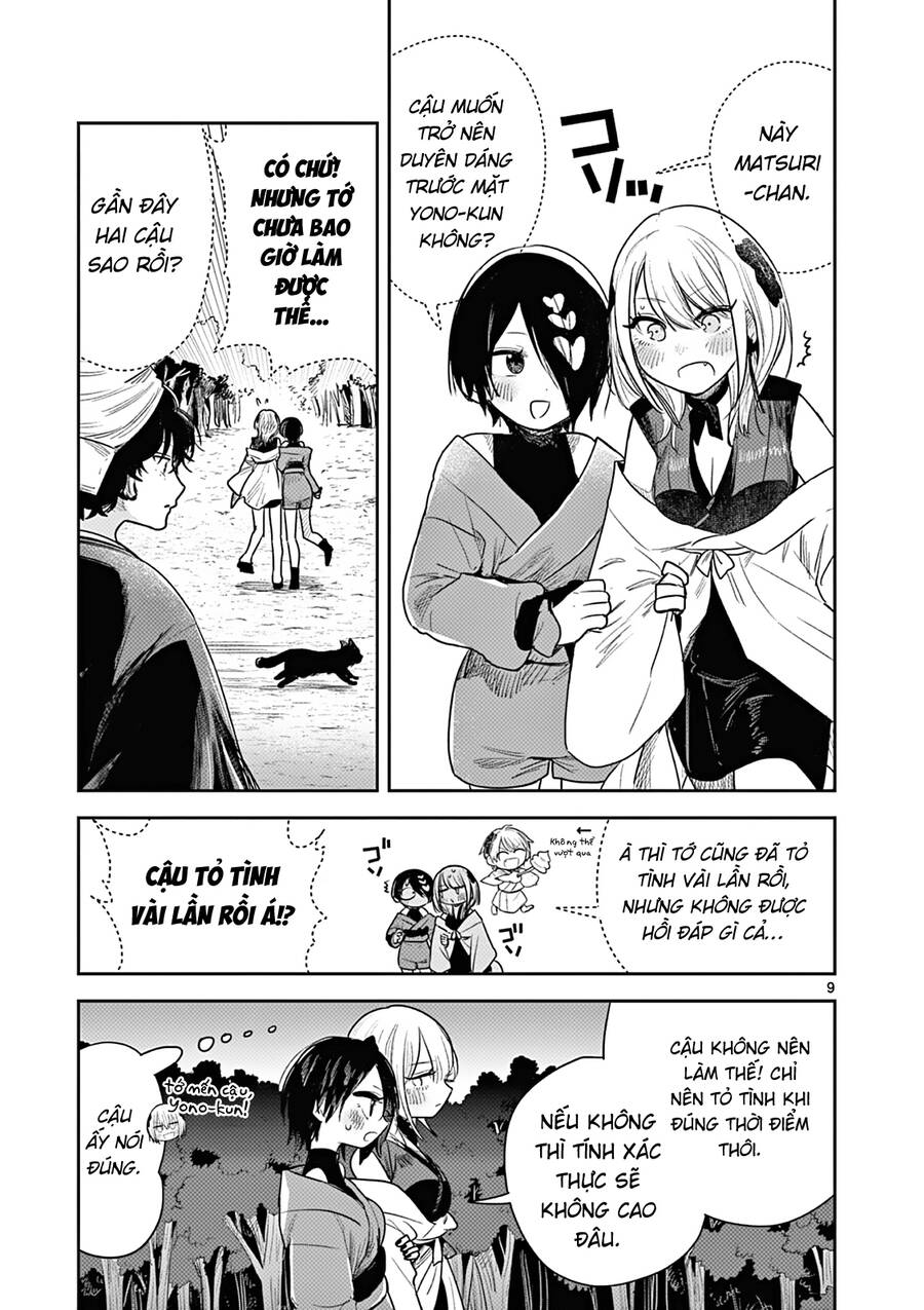 Until Your Sword Breaks Chapter 3 - 12