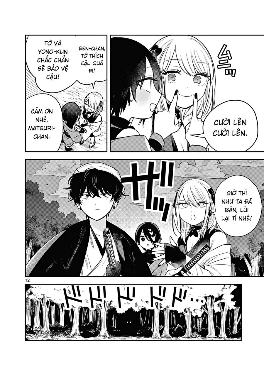 Until Your Sword Breaks Chapter 3 - 15