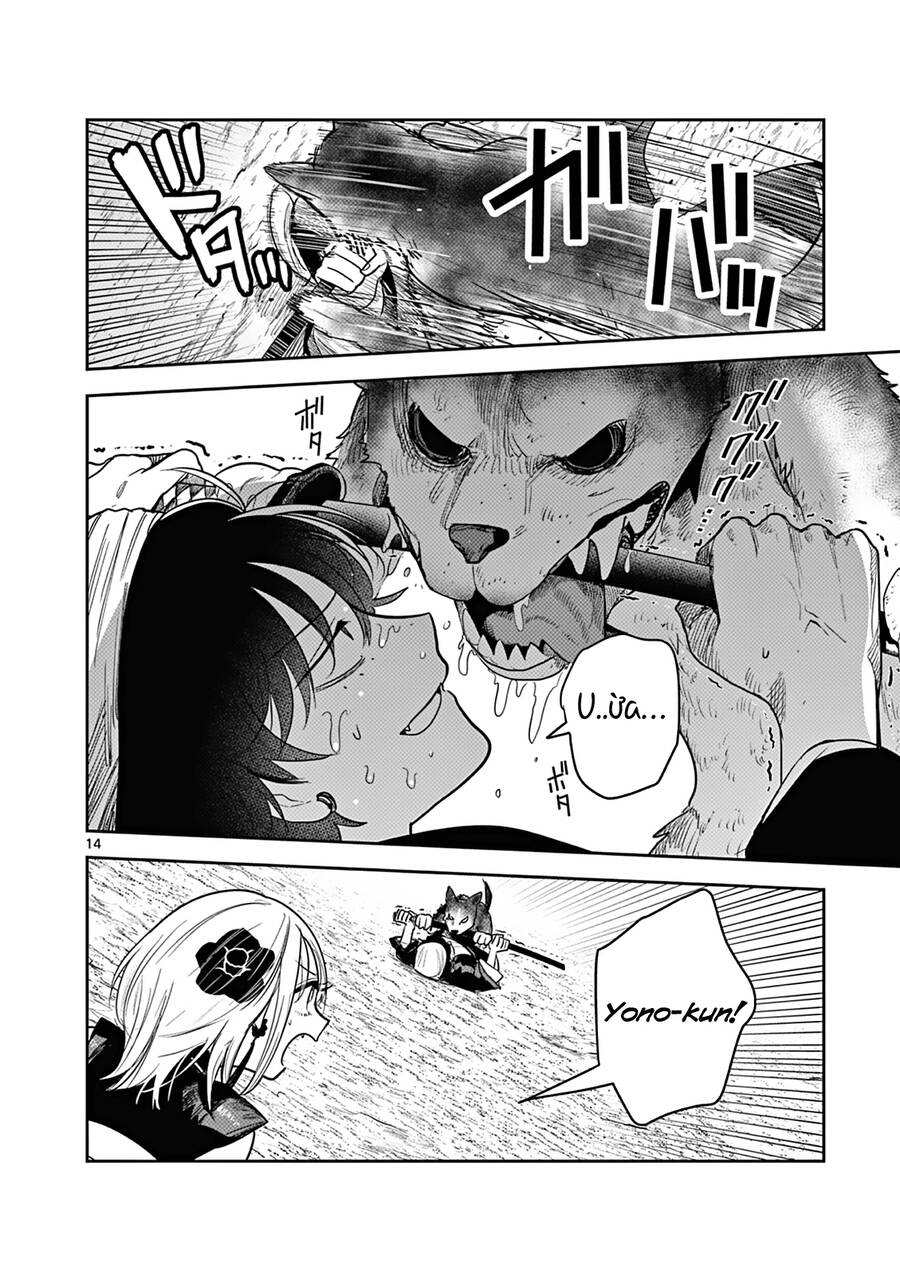 Until Your Sword Breaks Chapter 3 - 17