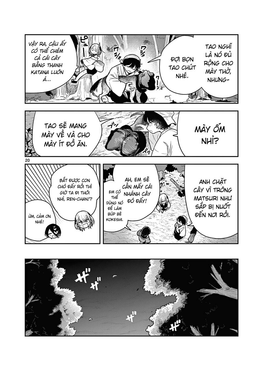 Until Your Sword Breaks Chapter 3 - 23